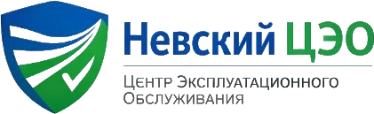 Невский ЦЭО